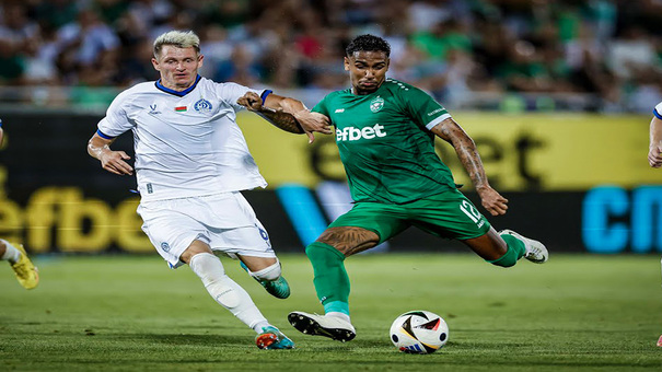 Nhận định Dinamo Minsk vs Ludogorets 1h45 ngày 1/8 (Champions League 2024/25). Hãy đến FB88 cá cược bóng đá. 